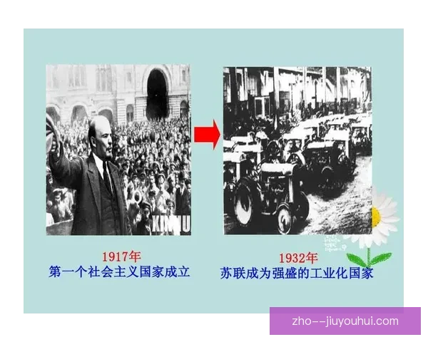 利雅得新月创下超长连胜纪录 成就历史新篇章