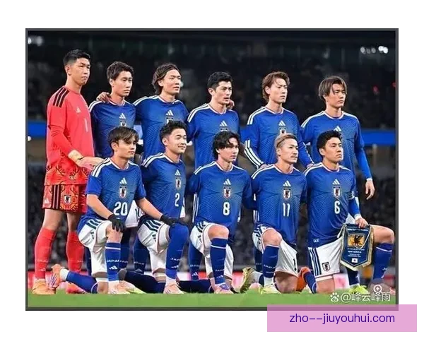 日本足协确认2026世界杯日本队主场队服设计方案引发热烈好评 日本足协确认2026世界杯日本队主场队服设计方案引发热烈好评
