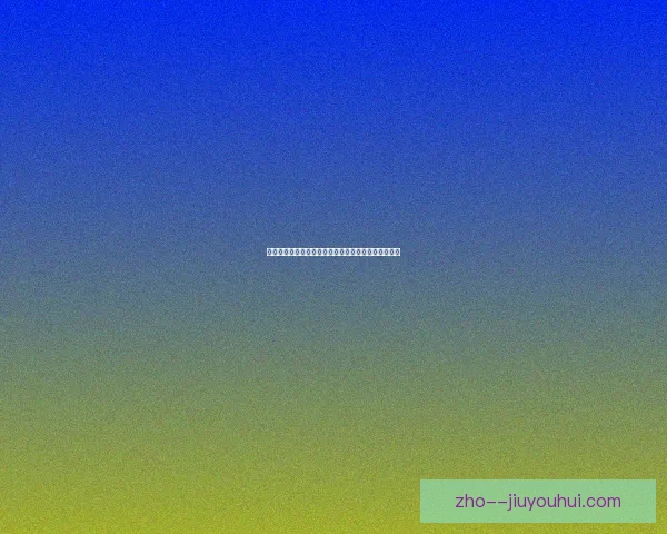 从欧协联赛场看登贝莱状态回暖的多重信号与前景解读战术与价值评估