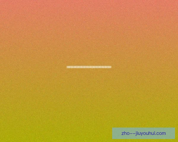欧冠射手榜白热化群星争锋谁将登顶成最终王者悬念持续到最后一刻